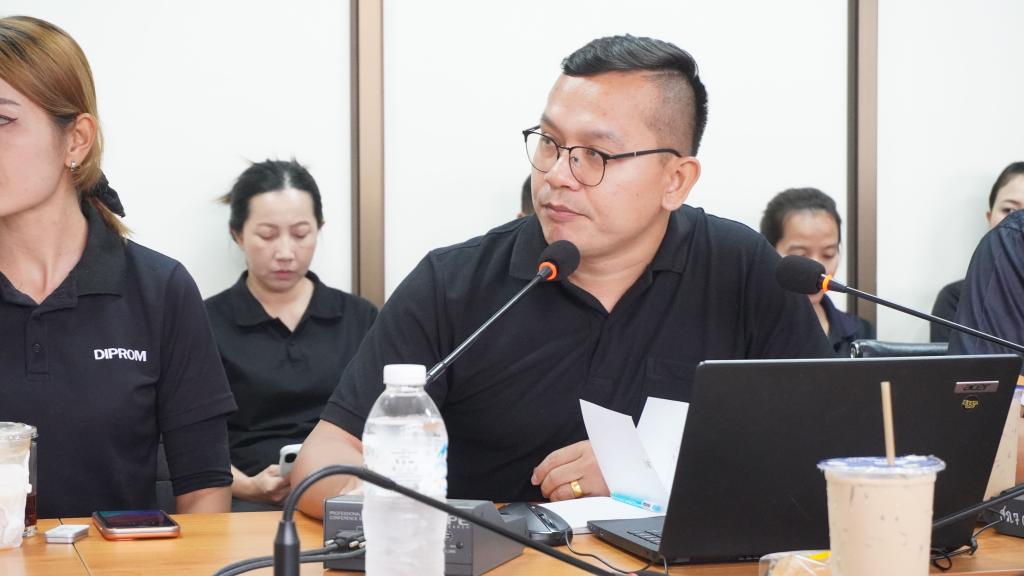 DIPROM Center 7 จัดสัมมนา KM เสริมความรู้สินเชื่อและกฎหมายเงินทุนหมุนเวียน หนุนอุตสาหกรรมครอบครัวและหัตถกรรมไทย