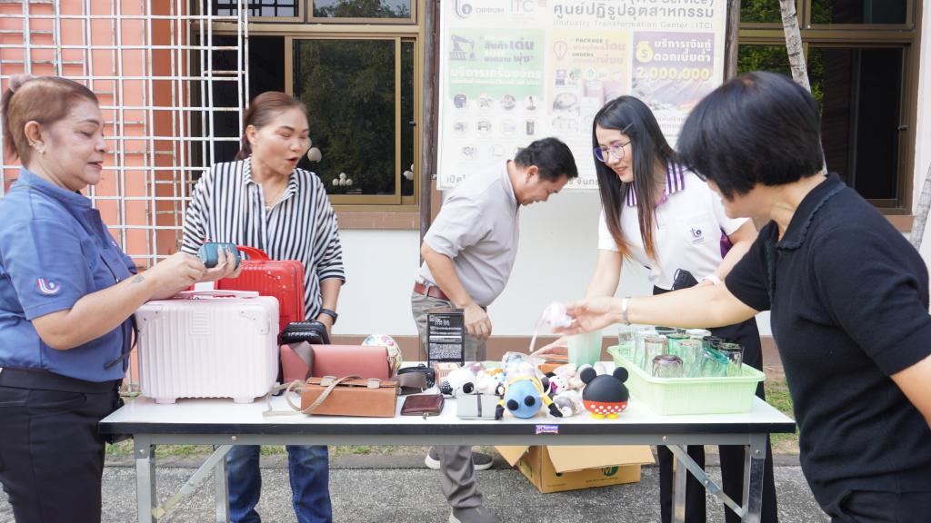 DIPROM CENTER 7 จัด “ตลาดสุขใจ By DC 7” ขับเคลื่อนคุณธรรมจริยธรรม สร้างองค์กรแห่งการแบ่งปัน