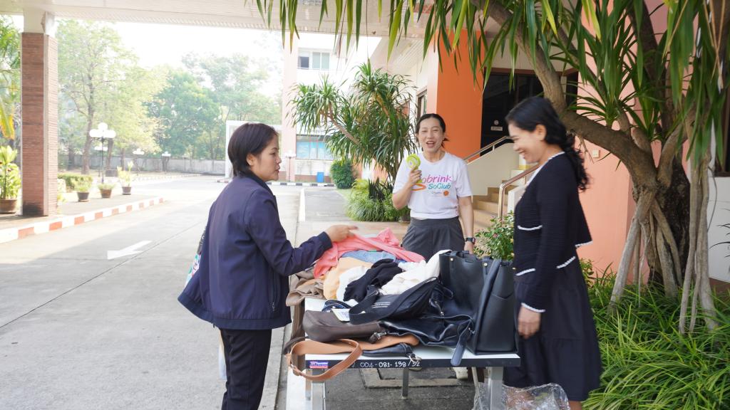 DIPROM CENTER 7 จัด “ตลาดสุขใจ By DC 7” ขับเคลื่อนคุณธรรมจริยธรรม สร้างองค์กรแห่งการแบ่งปัน