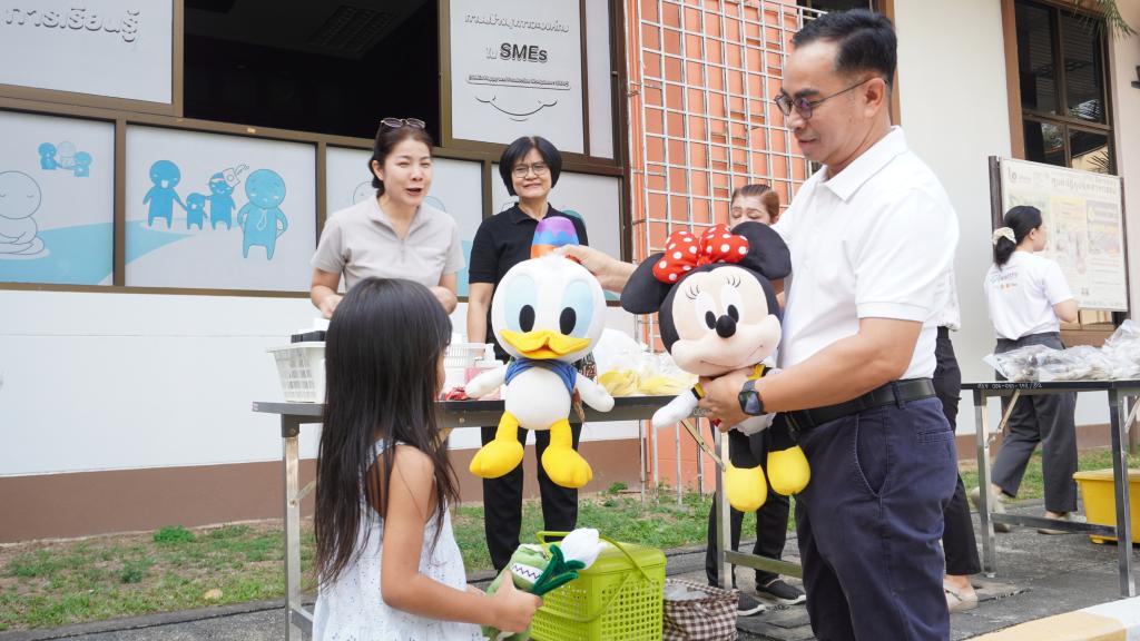 DIPROM CENTER 7 จัดกิจกรรม “วันปันเดย์” สานพลังการให้ ขับเคลื่อนองค์กรคุณธรรมอย่างยั่งยืน