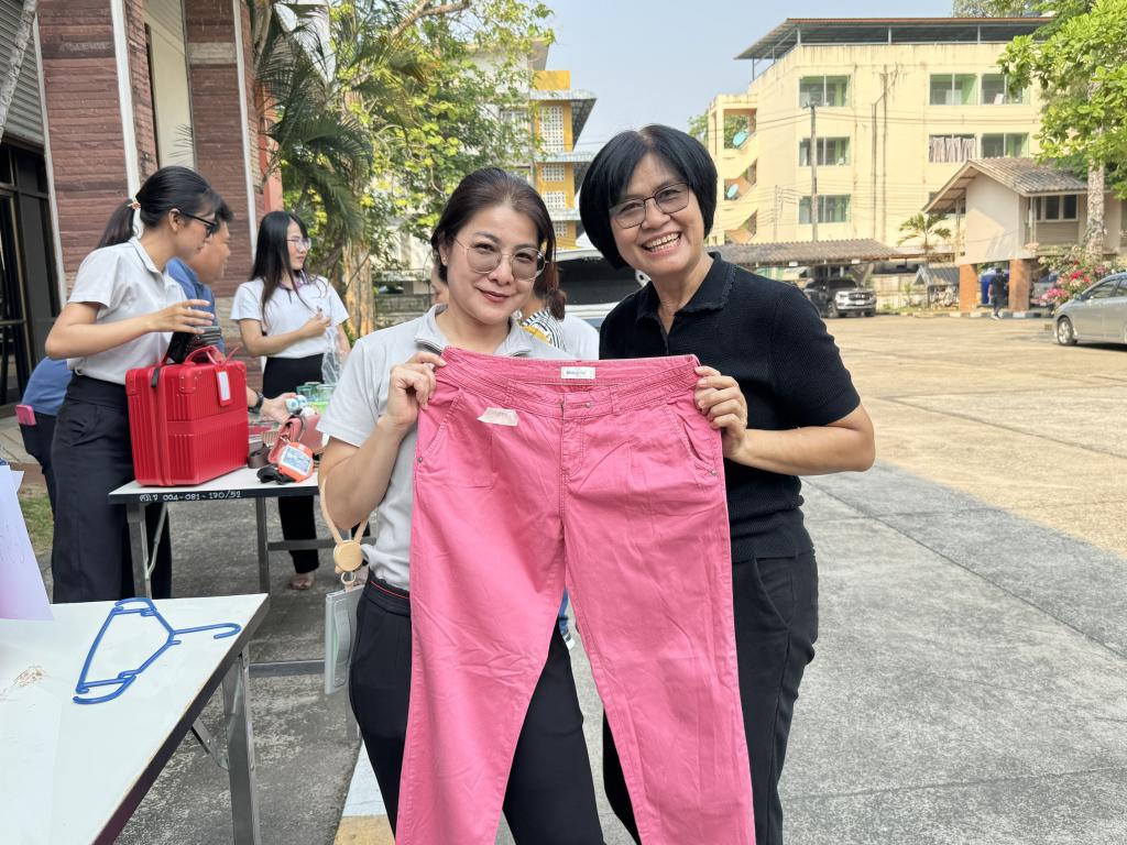 DIPROM CENTER 7 จัดกิจกรรม “วันปันเดย์” สานพลังการให้ ขับเคลื่อนองค์กรคุณธรรมอย่างยั่งยืน