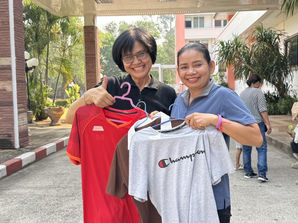 DIPROM CENTER 7 จัดกิจกรรม “วันปันเดย์” สานพลังการให้ ขับเคลื่อนองค์กรคุณธรรมอย่างยั่งยืน