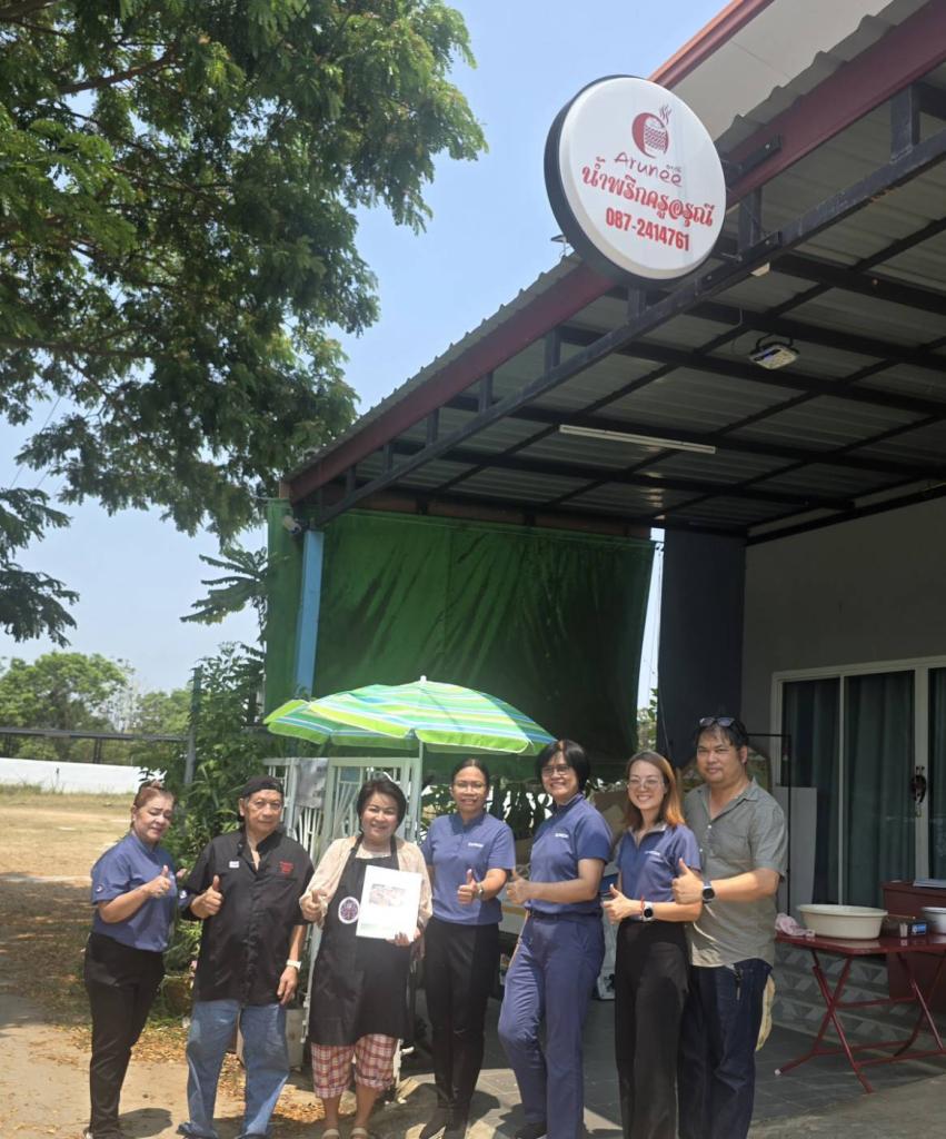 DIPROM Center 7 ลงพื้นที่ติดตามผลการดำเนินกิจกรรมยกระดับมูลค่าเพิ่มผลิตภัณฑ์เกษตรแปรรูป ณ จังหวัดยโสธร