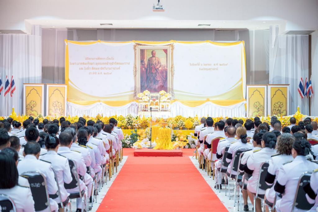 DIPROM CENTER 7 ร่วมพิธีถวายราชสักการะ “วันจักรี” ประจำปี 2569 ณ จังหวัดอุบลราชธานี