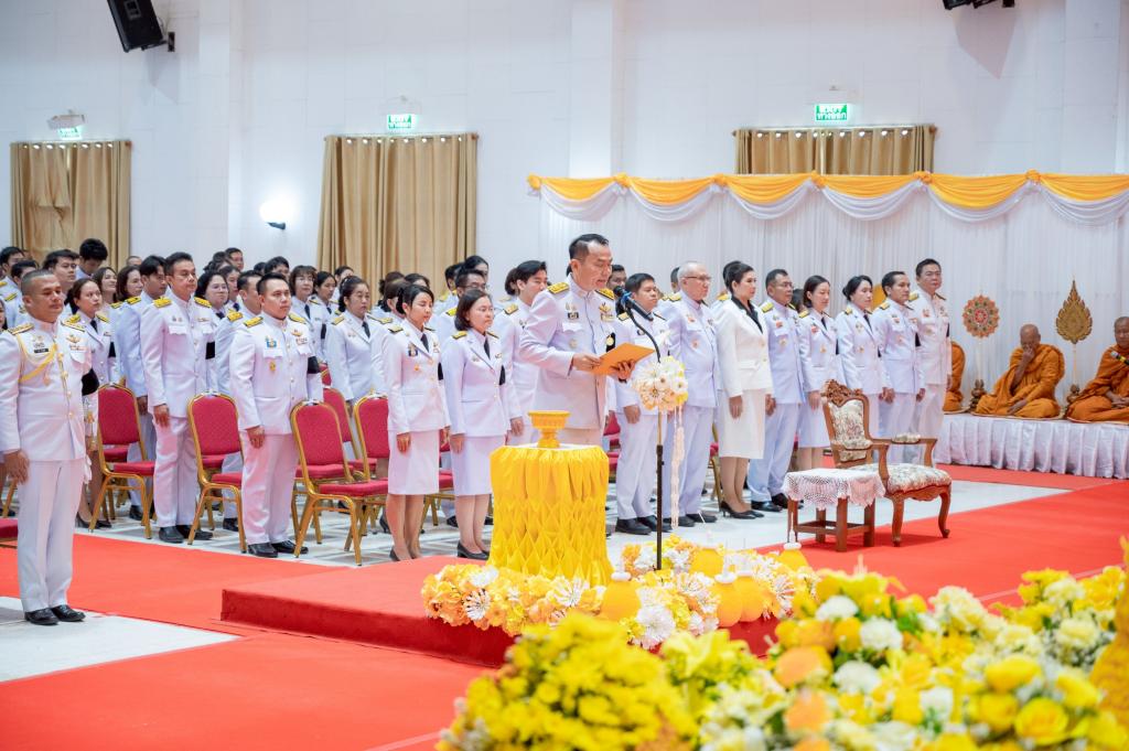 DIPROM CENTER 7 ร่วมพิธีถวายราชสักการะ “วันจักรี” ประจำปี 2569 ณ จังหวัดอุบลราชธานี