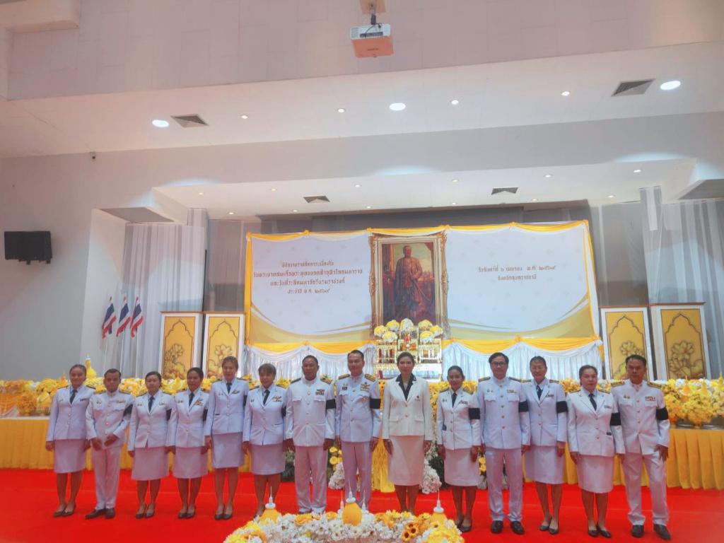 DIPROM CENTER 7 ร่วมพิธีถวายราชสักการะ “วันจักรี” ประจำปี 2569 ณ จังหวัดอุบลราชธานี