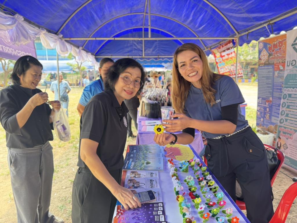 DIPROM Center 7 ร่วมกิจกรรมสำรวจปัญหาและความต้องการเชิงพื้นที่ เพื่อขับเคลื่อนแผนพัฒนาจังหวัดอุบลราชธานี ประจำปีงบประมาณ พ.ศ. 2569 และร่วมออกหน่วยบริการประชาชน
