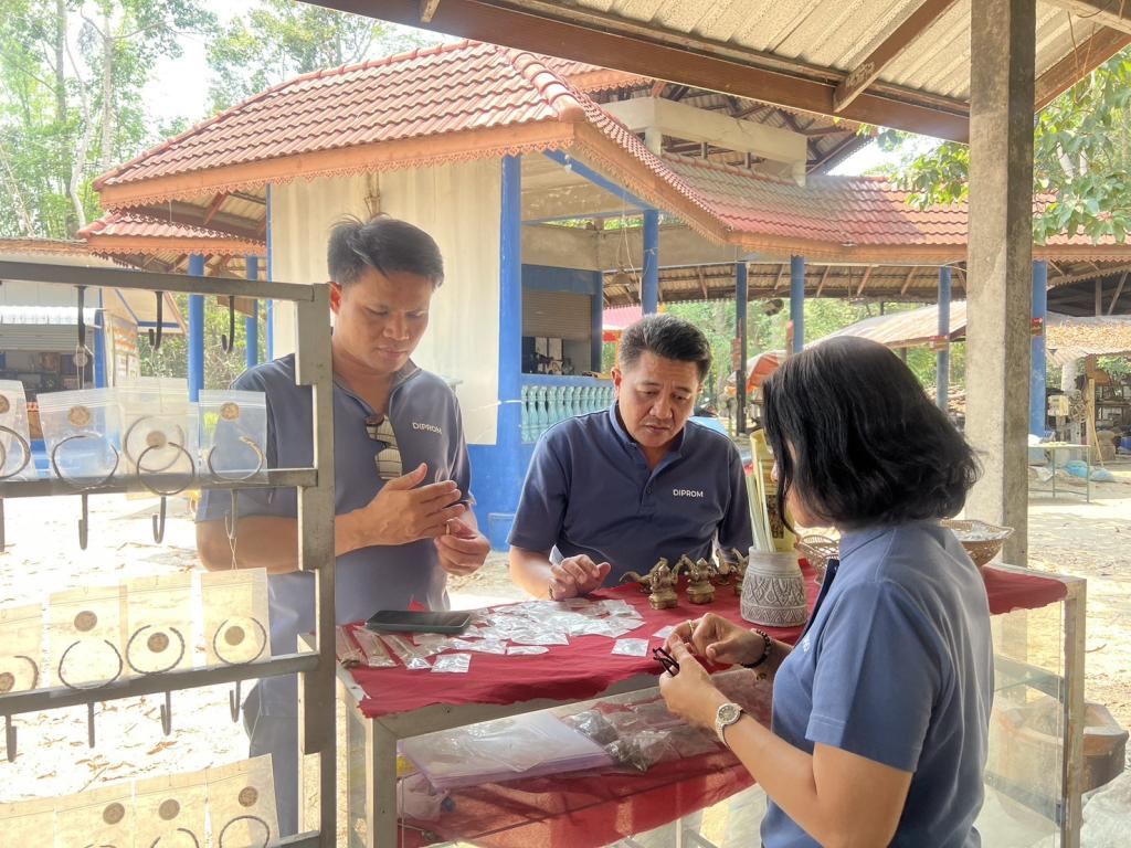 DIPROM Center 7 ร่วมกิจกรรมสำรวจปัญหาและความต้องการเชิงพื้นที่ เพื่อขับเคลื่อนแผนพัฒนาจังหวัดอุบลราชธานี ประจำปีงบประมาณ พ.ศ. 2569 และร่วมออกหน่วยบริการประชาชน