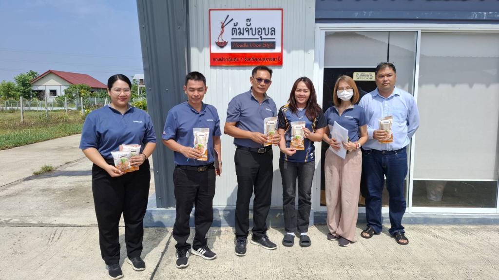 DIPROM Center 7 ลงพื้นที่กำกับติดตามการดำเนินงานโครงการ/กิจกรรม ประจำปีงบประมาณ พ.ศ. 2569