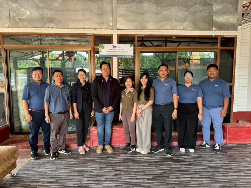 DIPROM Center 7 เดินหน้ายกระดับ SME สู่มาตรฐานสากล ด้วยฉลากสิ่งแวดล้อม (ECO Label)