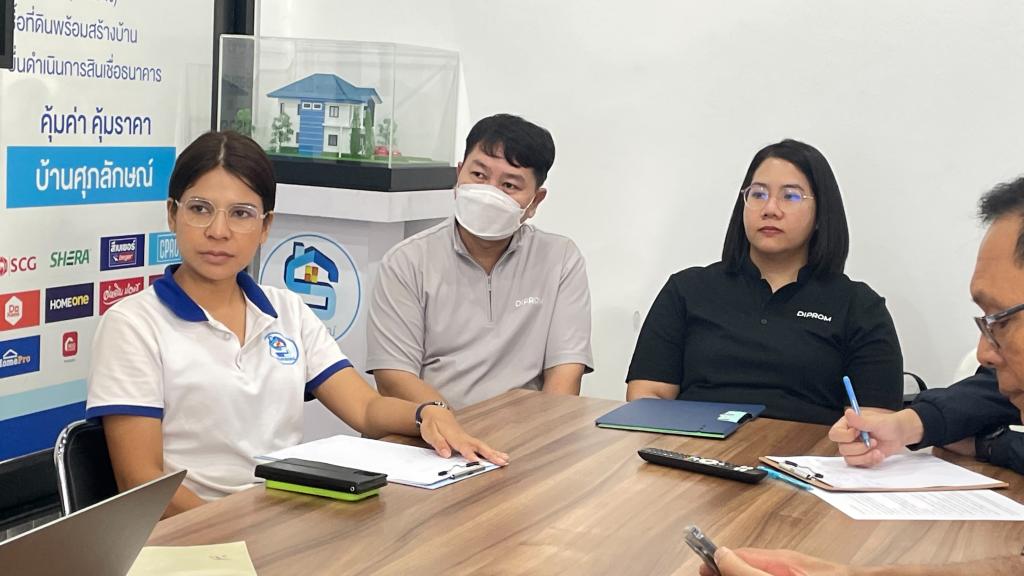 DIPROM Center 7 เดินหน้ายกระดับ SME สู่อุตสาหกรรมสีเขียว มุ่งสู่มาตรฐานสากลด้วย ECO Label และ Smart Factory