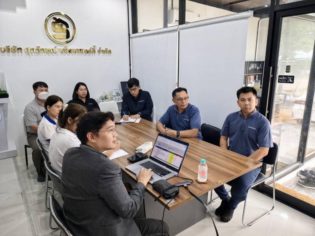 DIPROM Center 7 เดินหน้ายกระดับ SME สู่อุตสาหกรรมสีเขียว มุ่งสู่มาตรฐานสากลด้วย ECO Label และ Smart Factory