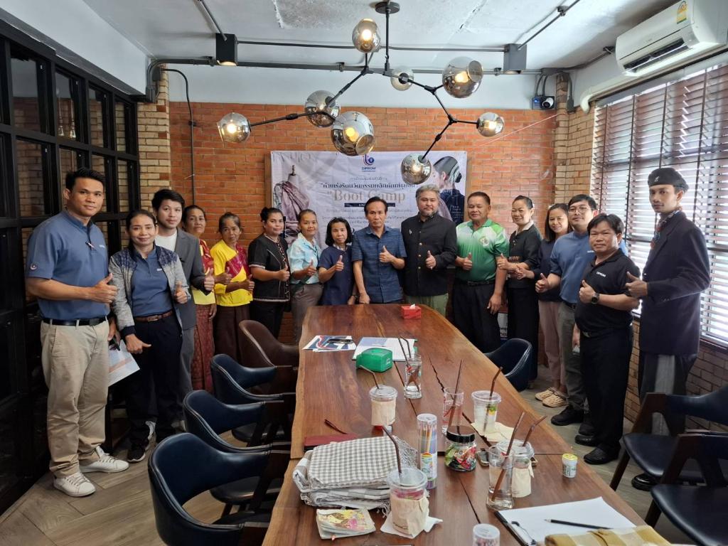 DIPROM Center 7 ลงพื้นที่ติดตามการดำเนินงานกิจกรรมพัฒนาต่อยอดธุรกิจและผลิตภัณฑ์ชุมชน เสริมสร้างศักยภาพวิสาหกิจชุมชน
