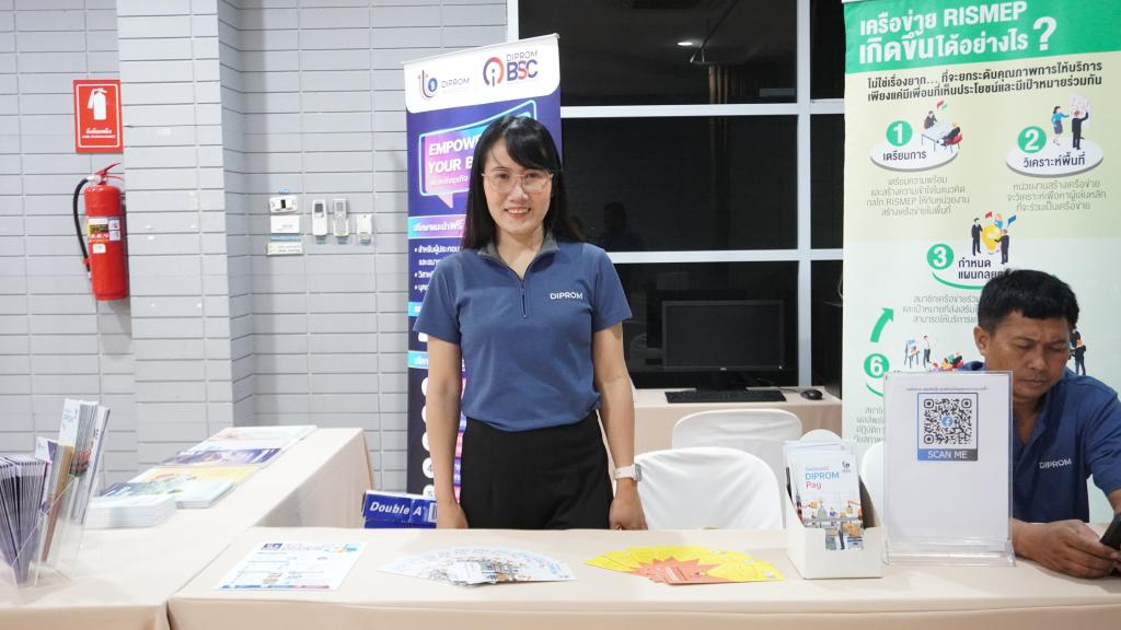 DIPROM Center 7 จัดอบรม “Double X Digital Mastery” สร้างตัวตนบนโลกใหม่ ชนะใจลูกค้าด้วย AI และ TikTok