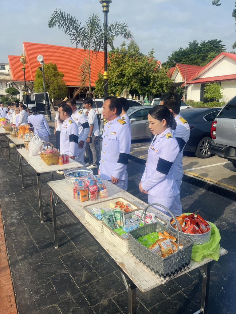 DIPROM Center 7 ร่วมพิธีสวดพระพุทธมนต์และทำบุญตักบาตรถวายพระราชกุศล เนื่องในวาระครบ 100 ปี สมเด็จพระนางเจ้ารำไพพรรณี พระบรมราชินีในรัชกาลที่ 7
