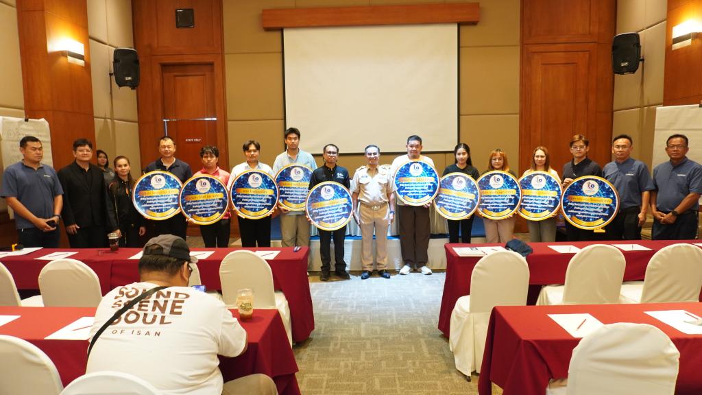 DIPROM Center 7 เดินหน้าหนุนอุตสาหกรรมเกษตรแปรรูป ยกระดับธุรกิจด้วย AI และเทคโนโลยีการผลิตขั้นสูง