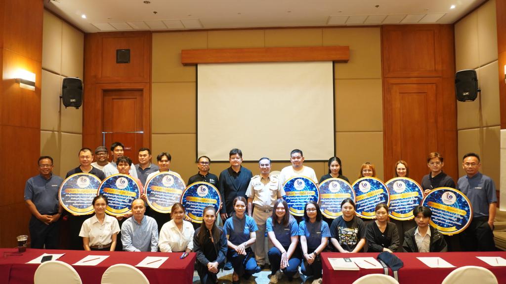 DIPROM Center 7 เดินหน้าหนุนอุตสาหกรรมเกษตรแปรรูป ยกระดับธุรกิจด้วย AI และเทคโนโลยีการผลิตขั้นสูง