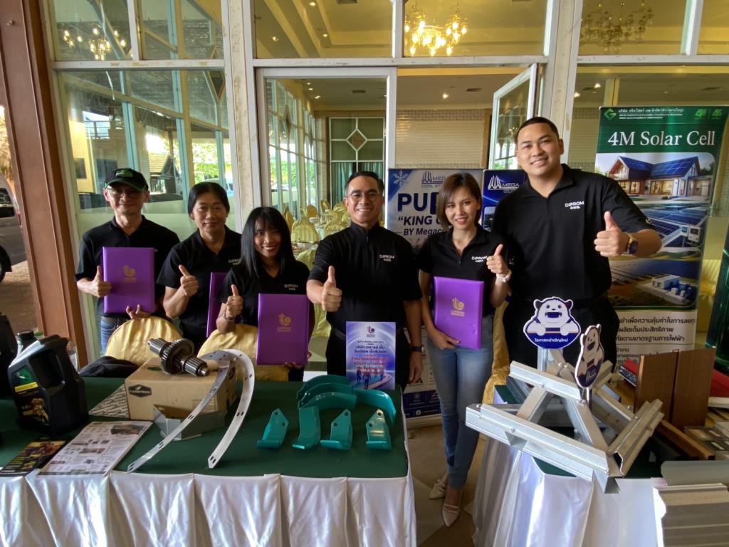“ดีพร้อม คพอ. ภาคอีสาน ปิดหลักสูตรสุดยิ่งใหญ่ มอบวุฒิบัตร 107 ผู้ประกอบการ สู่ผู้นำธุรกิจมืออาชีพ”