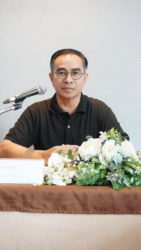 DIPROM Center 7 ร่วมประชุมเครือข่าย RISMEP จังหวัดอุบลราชธานี ครั้งที่ 1