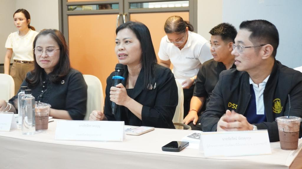 DIPROM Center 7 ร่วมประชุมเครือข่าย RISMEP จังหวัดอุบลราชธานี ครั้งที่ 1