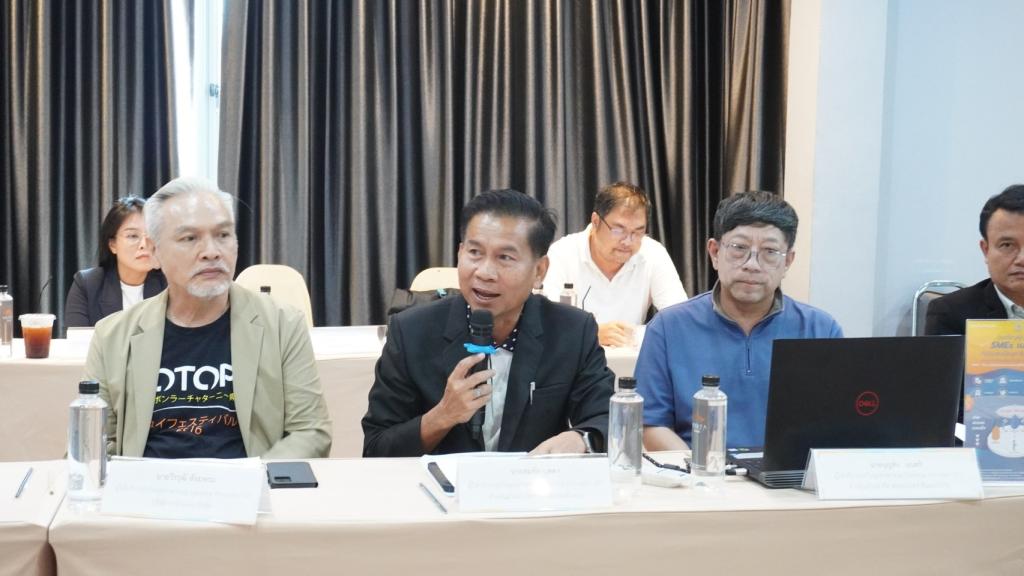 DIPROM Center 7 ร่วมประชุมเครือข่าย RISMEP จังหวัดอุบลราชธานี ครั้งที่ 1