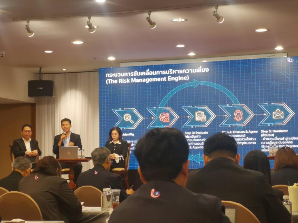 DIPROM Center 7 ร่วมประชุมเสริมสร้างความมั่นคงปลอดภัยด้านข้อมูลภาครัฐ  ยกระดับการบริหารจัดการข้อมูลตามหลัก Data Governance และ PDPA