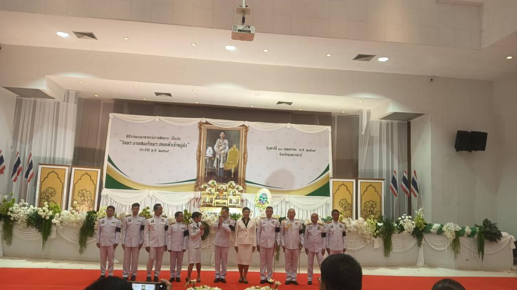 DIPROM Center 7 ร่วมพิธีวางพวงมาลาถวายราชสักการะ เนื่องในวันพระบาทสมเด็จพระปกเกล้าเจ้าอยู่หัว ประจำปี พ.ศ. 2569