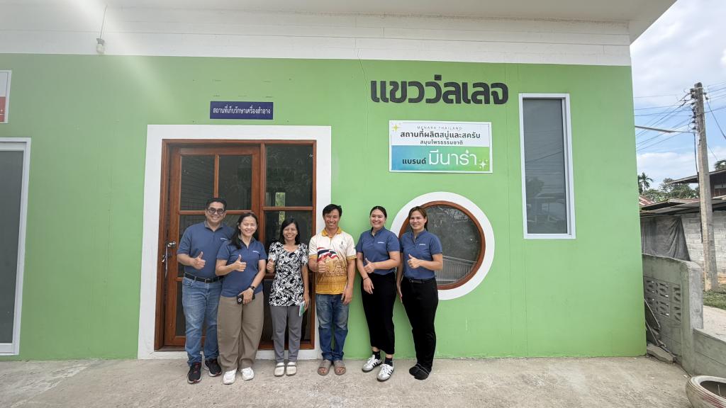 DIPROM Center 7 ลงพื้นที่ติดตามผลการดำเนินงาน ยกระดับอุตสาหกรรม Wellness และ Creative Corridor เชื่อมโยงเศรษฐกิจภูมิภาคสู่ความยั่งยืน