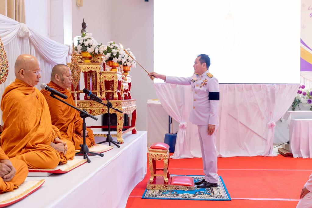 DIPROM Center 7 ร่วมกิจกรรมเฉลิมพระเกียรติ สมเด็จพระนางเจ้าสุทิดา พัชรสุธาพิมลลักษณ พระบรมราชินี เนื่องในโอกาสมหามงคลเฉลิมพระชนมพรรษา 4 รอบ