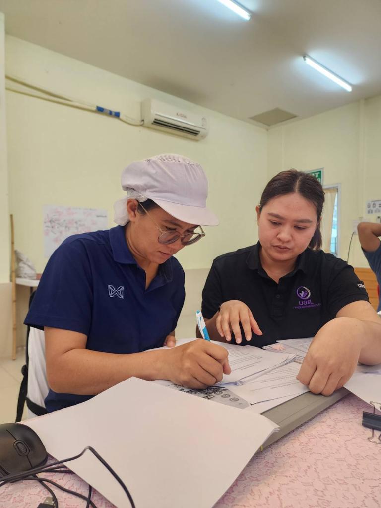 DIPROM Center 7 ลงพื้นที่ศรีสะเกษ ให้คำปรึกษาและตรวจประเมินเอกสาร เตรียมความพร้อมสู่การรับรองมาตรฐานองค์กรแห่งความสุข (มอส.)