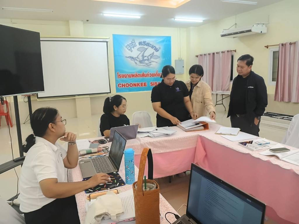 DIPROM Center 7 ลงพื้นที่ศรีสะเกษ ให้คำปรึกษาและตรวจประเมินเอกสาร เตรียมความพร้อมสู่การรับรองมาตรฐานองค์กรแห่งความสุข (มอส.)