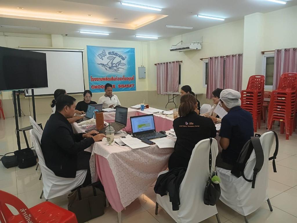 DIPROM Center 7 ลงพื้นที่ศรีสะเกษ ให้คำปรึกษาและตรวจประเมินเอกสาร เตรียมความพร้อมสู่การรับรองมาตรฐานองค์กรแห่งความสุข (มอส.)