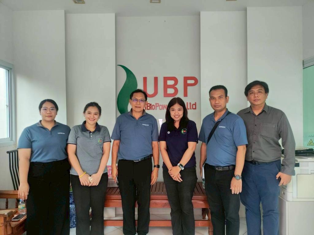 DIPROM Center 7 ลงพื้นที่ประเมินศักยภาพสถานประกอบการในพื้นที่จังหวัดอุบลราชธานีและศรีสะเกษ เสริมความแข็งแกร่ง SMEs ภายใต้กิจกรรม ReBoost Plus