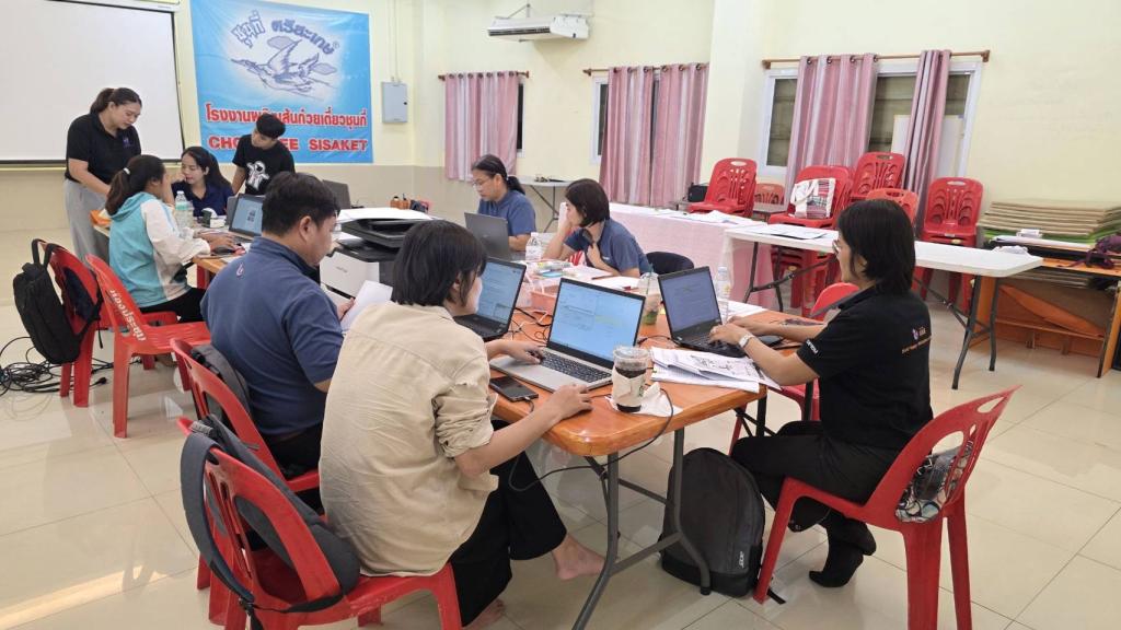 DIPROM Center 7 ลงพื้นที่ให้คำปรึกษาและตรวจประเมินการจัดทำเอกสารรับรองมาตรฐานองค์กรแห่งความสุข (มอส.) ณ โรงงานผลิตเส้นก๋วยเตี๋ยวชุนกี่ จังหวัดศรีสะเกษ
