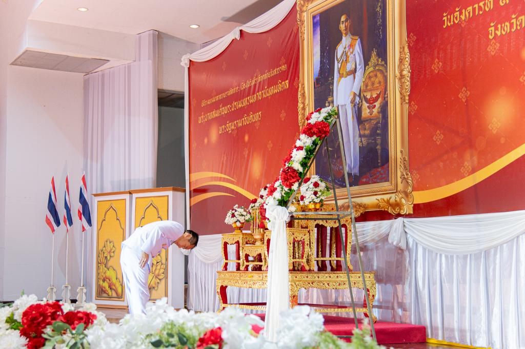 DIPROM Center 7 ร่วมน้อมรำลึกในพระมหากรุณาธิคุณ ร่วมพิธีวางพวงมาลาถวายราชสักการะ เนื่องในวันคล้ายวันสวรรคตพระบาทสมเด็จพระปรเมนทรมหาอานันทมหิดล พระอัฐมรามาธิบดินทร (รัชกาลที่  ประจำปี 2569