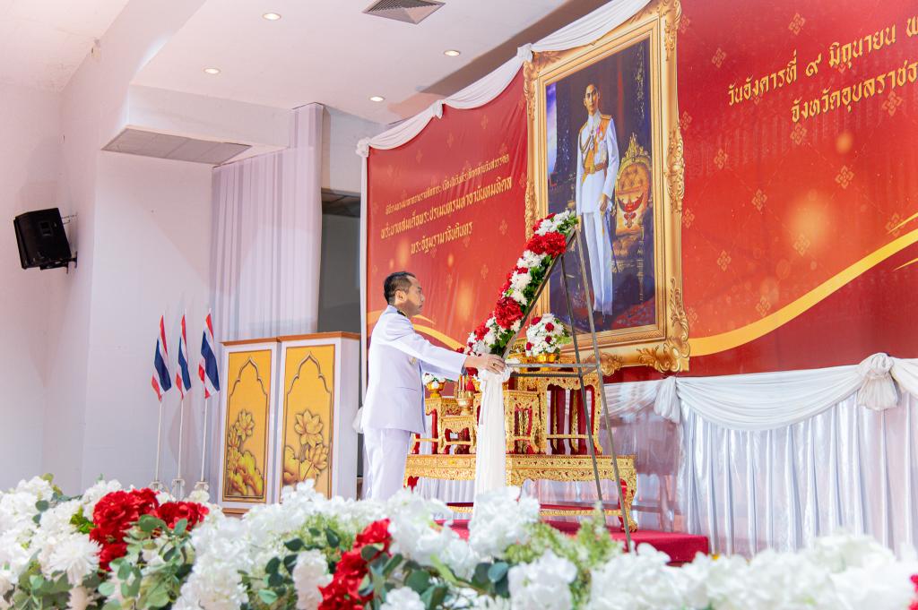 DIPROM Center 7 ร่วมน้อมรำลึกในพระมหากรุณาธิคุณ ร่วมพิธีวางพวงมาลาถวายราชสักการะ เนื่องในวันคล้ายวันสวรรคตพระบาทสมเด็จพระปรเมนทรมหาอานันทมหิดล พระอัฐมรามาธิบดินทร (รัชกาลที่  ประจำปี 2569