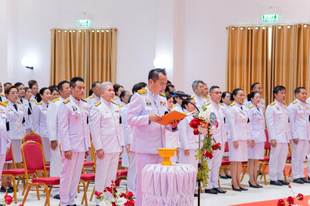 DIPROM Center 7 ร่วมน้อมรำลึกในพระมหากรุณาธิคุณ ร่วมพิธีวางพวงมาลาถวายราชสักการะ เนื่องในวันคล้ายวันสวรรคตพระบาทสมเด็จพระปรเมนทรมหาอานันทมหิดล พระอัฐมรามาธิบดินทร (รัชกาลที่  ประจำปี 2569