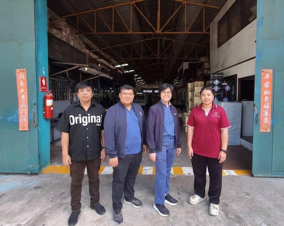 DIPROM Center 7 ติดตามการดำเนินงานกิจกรรมการสร้างมูลค่าเพิ่มผลิตภัณฑ์ด้วยโมเดลเศรษฐกิจหมุนเวียน (Circular Design Product – Upcycle Product)