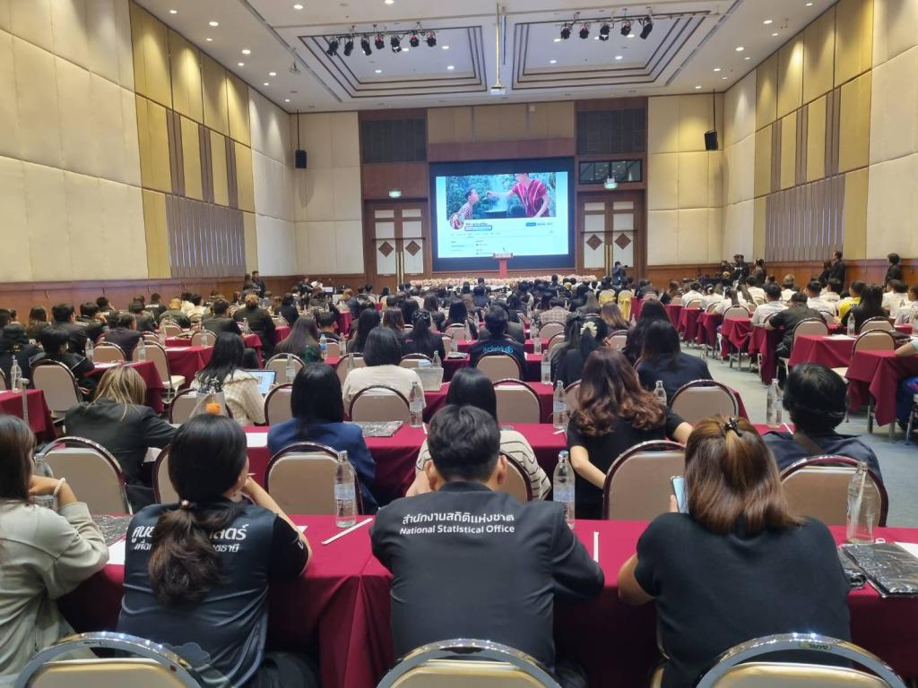 DIPROM Center 7 ร่วมกิจกรรมยกระดับความรู้ด้านการตรวจสอบข้อมูลข่าวสาร สร้างภูมิคุ้มกันรับมือข่าวปลอมอย่างมีประสิทธิภาพ