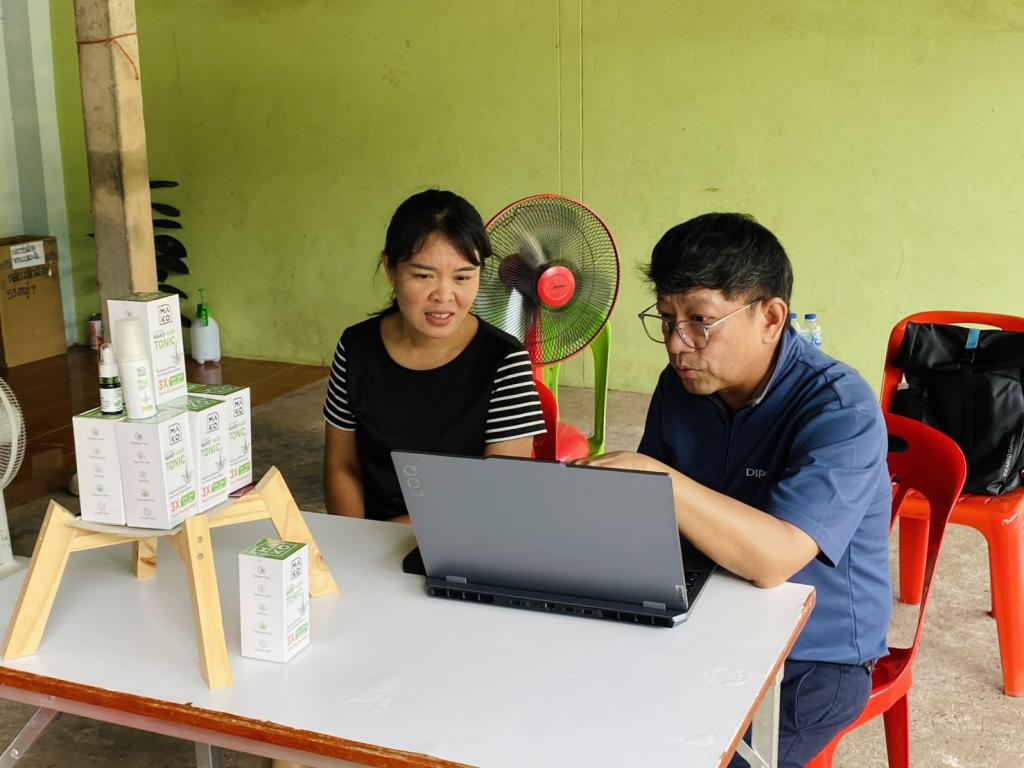 DIPROM Center 7 ลงพื้นที่กำกับติดตามการดำเนินงานให้คำปรึกษาเชิงลึก เสริมศักยภาพธุรกิจผู้ประกอบการจังหวัดอุบลราชธานี