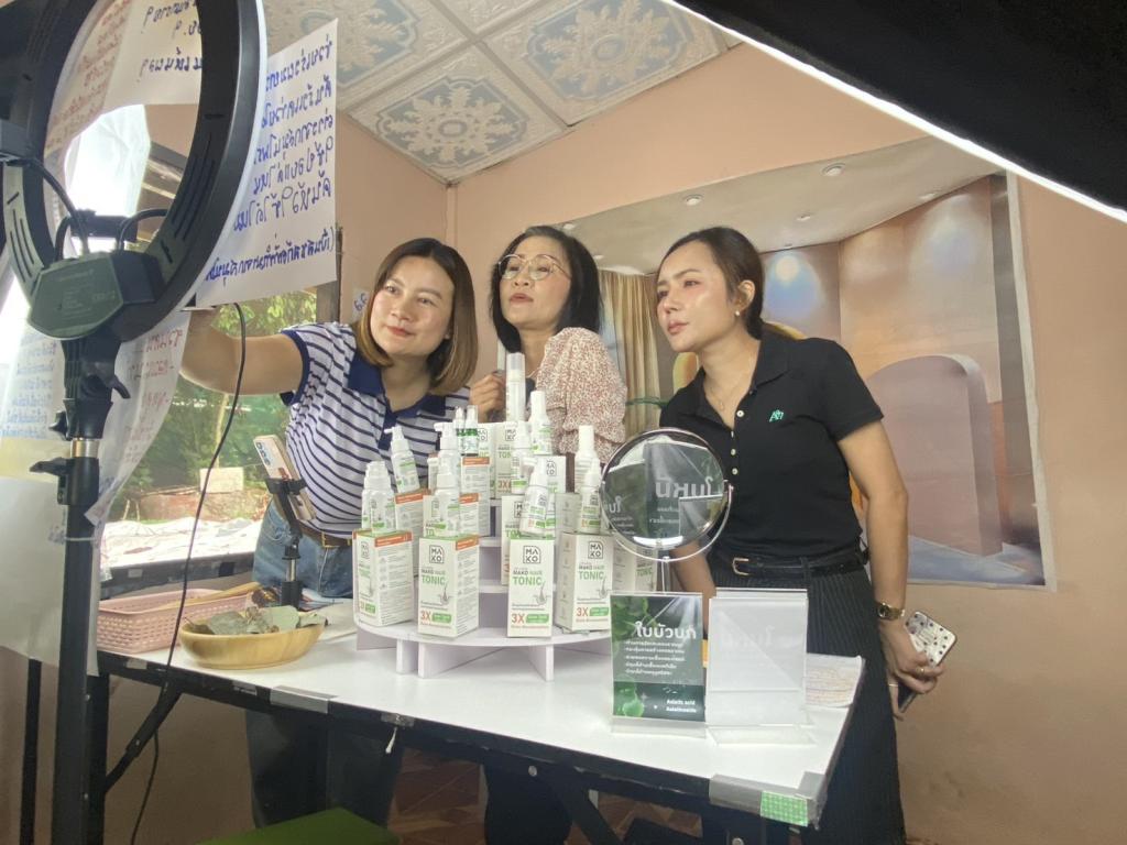 DIPROM Center 7 ลงพื้นที่กำกับติดตามการดำเนินงานให้คำปรึกษาเชิงลึก เสริมศักยภาพธุรกิจผู้ประกอบการจังหวัดอุบลราชธานี