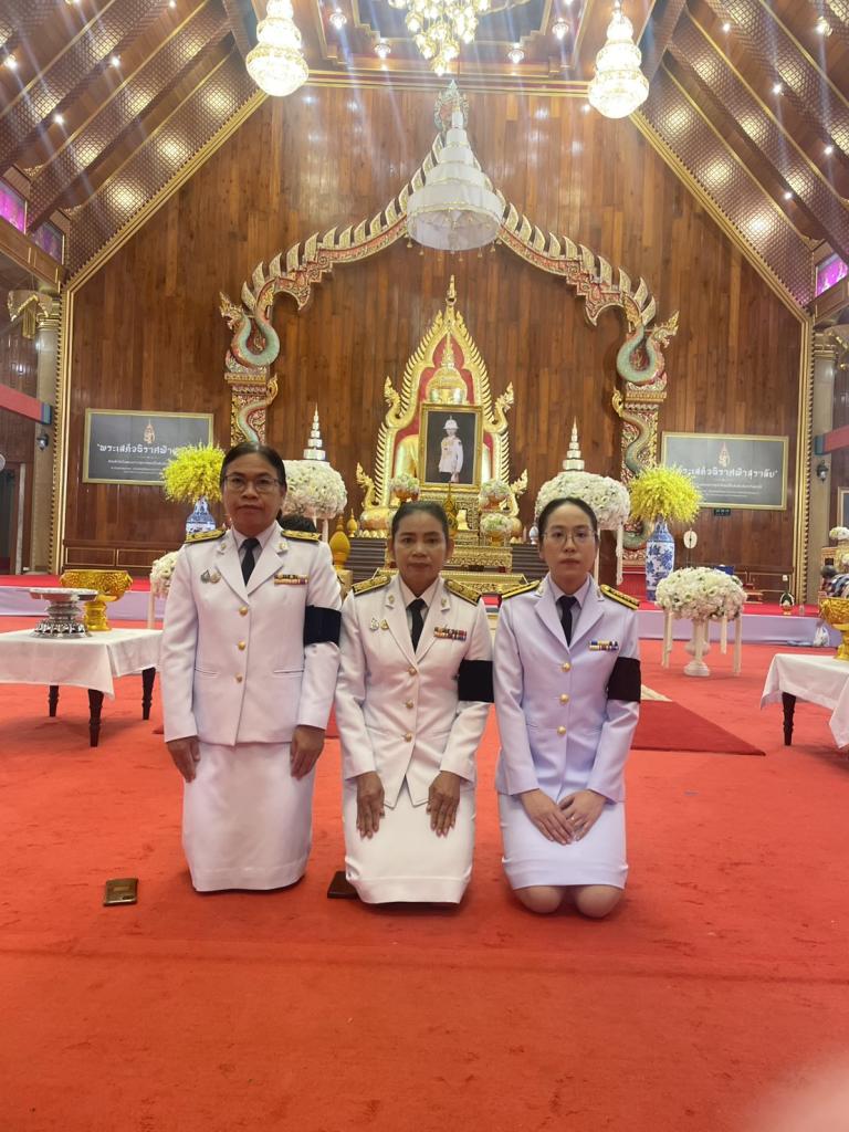 DIPROM Center 7 เข้าร่วมพิธีถวายน้ำสรงพระศพและพิธีลงนามถวายความอาลัย เบื้องหน้าพระรูปสมเด็จพระเจ้าลูกเธอ เจ้าฟ้าพัชรกิติยาภา นเรนทิราเทพยวดี กรมหลวงราชสาริณีสิริพัชร มหาวัชรราชธิดา