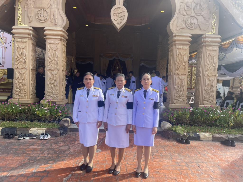 DIPROM Center 7 เข้าร่วมพิธีถวายน้ำสรงพระศพและพิธีลงนามถวายความอาลัย เบื้องหน้าพระรูปสมเด็จพระเจ้าลูกเธอ เจ้าฟ้าพัชรกิติยาภา นเรนทิราเทพยวดี กรมหลวงราชสาริณีสิริพัชร มหาวัชรราชธิดา