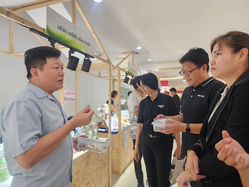 DIPROM Center 7 ลงพื้นที่ติดตามผลการทดสอบตลาดผลิตภัณฑ์อาหารแห่งอนาคต เสริมศักยภาพผู้ประกอบการสู่การเติบโตเชิงพาณิชย์อย่างยั่งยืน