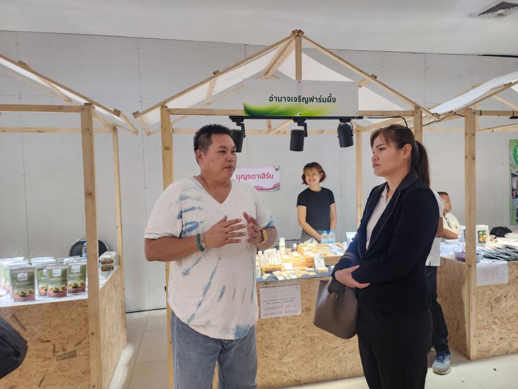DIPROM Center 7 ลงพื้นที่ติดตามผลการทดสอบตลาดผลิตภัณฑ์อาหารแห่งอนาคต เสริมศักยภาพผู้ประกอบการสู่การเติบโตเชิงพาณิชย์อย่างยั่งยืน