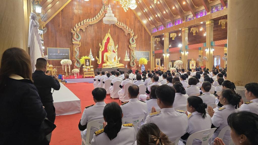 DIPROM Center 7 ร่วมพิธีบำเพ็ญกุศลสวดพระอภิธรรมพระศพ สมเด็จพระเจ้าลูกเธอ เจ้าฟ้าพัชรกิติยาภา นเรนทิราเทพยวดี กรมหลวงราชสาริณีสิริพัชร มหาวัชรราชธิดา