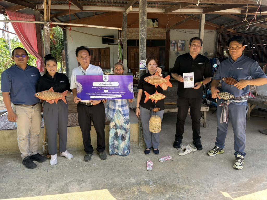 DIPROM Center 7 ติดตามผลการพัฒนาผลิตภัณฑ์ชุมชนด้วย AI หนุนผู้ประกอบการท้องถิ่นสู่ตลาดยุคดิจิทัล ยกระดับเศรษฐกิจฐานรากอย่างยั่งยืน