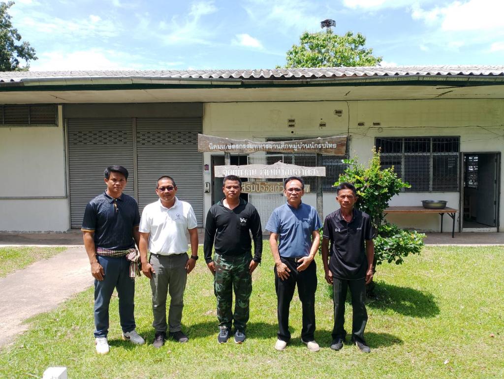 DIPROM Center 7 ติดตามผลการพัฒนาผลิตภัณฑ์ชุมชนด้วย AI หนุนผู้ประกอบการท้องถิ่นสู่ตลาดยุคดิจิทัล ยกระดับเศรษฐกิจฐานรากอย่างยั่งยืน