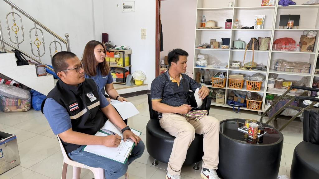 DIPROM Center 7 ติดตามผลการดำเนินงานโครงการ Rebuild SMEs เสริมความแข็งแกร่งผู้ประกอบการในพื้นที่อุบลราชธานี–อำนาจเจริญ