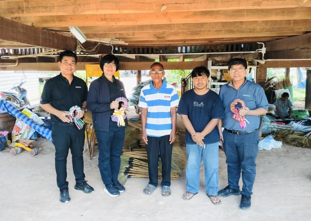 DIPROM Center7 ลงพื้นที่ติดตามและยกระดับผู้ประกอบการ สู่การพัฒนาธุรกิจและผลิตภัณฑ์แห่งอนาคต (Future Food) เพิ่มขีดความสามารถการแข่งขันอย่างยั่งยืน